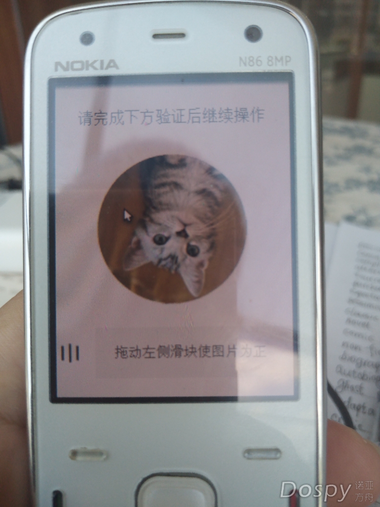 JPEG_20220805_122138_.jpg