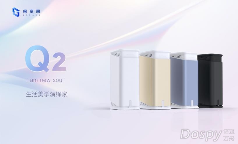 微信截图_20220808191916.jpg