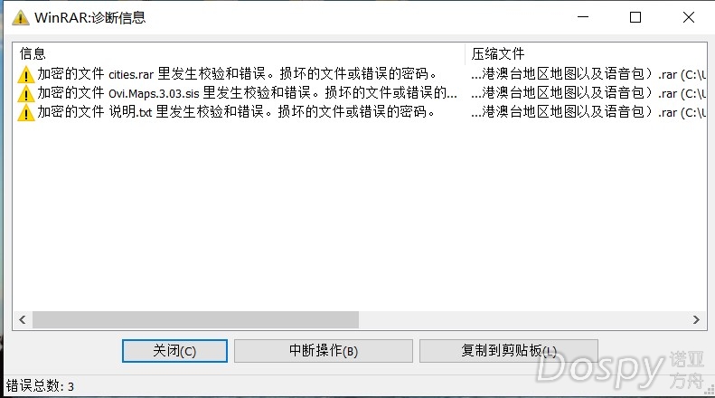 屏幕截图 2022-08-11 221111.jpg