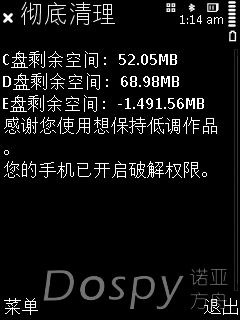 Screenshot0067.jpg