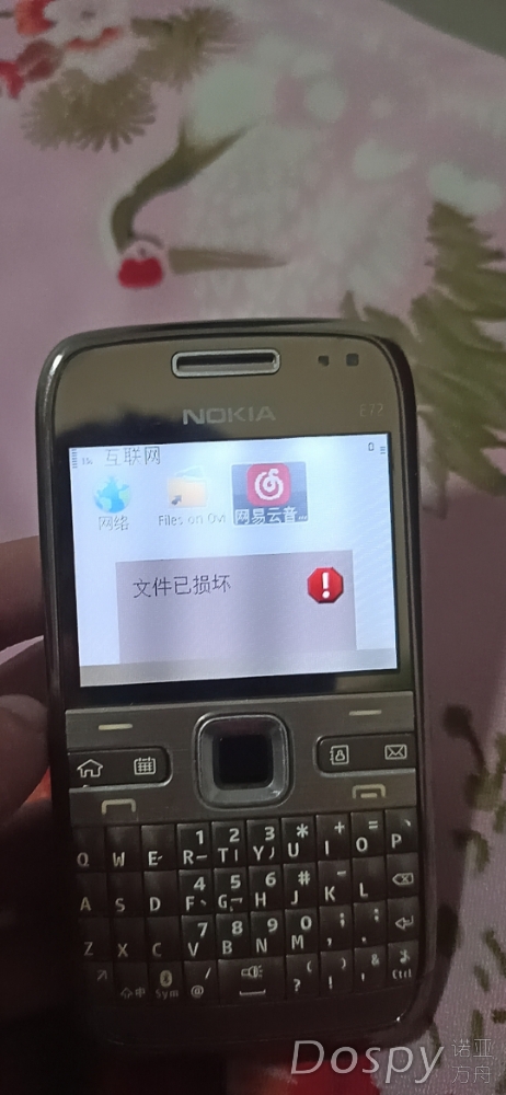IMG20220828203921.jpg