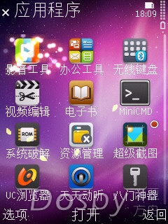 SuperScreenshot0003.jpg