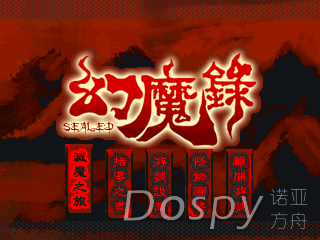IMG_0001.png
