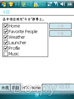 IMG_0002.png
