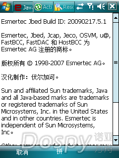 IMG_0004.png