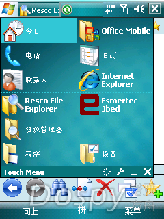IMG_0002.png