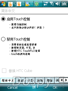 IMG_0004.png