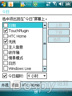 IMG_0005.png