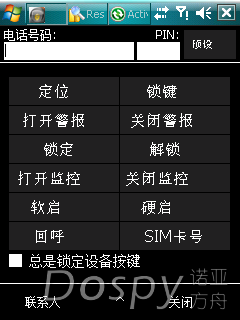 IMG_0002.png