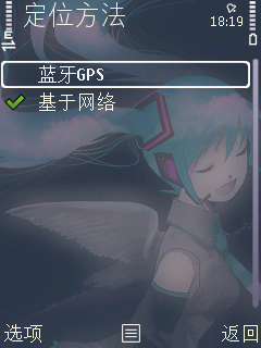 Scr000008.bmp