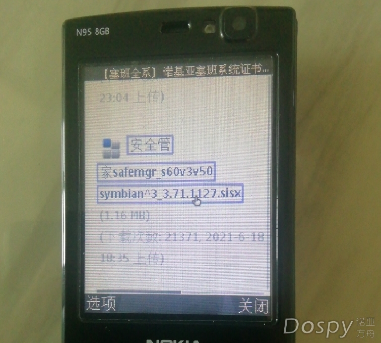 1664691250375.jpg