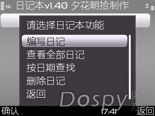Shot(01).png
