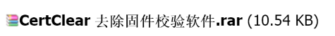 QQ截图20221012155330.png
