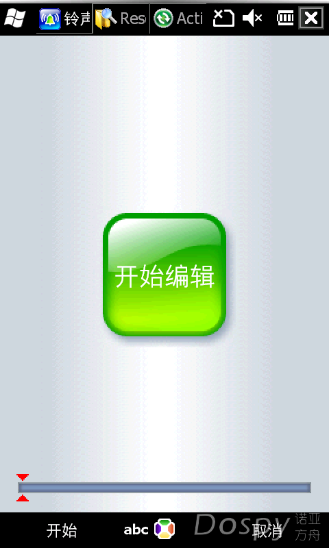 IMG_0003.png