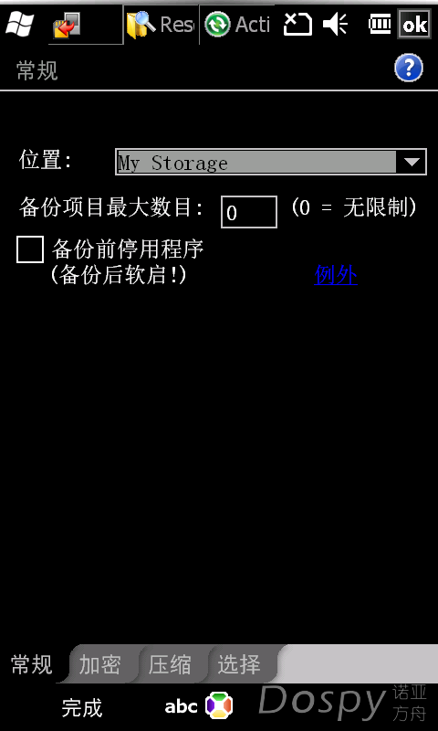 IMG_0001.png
