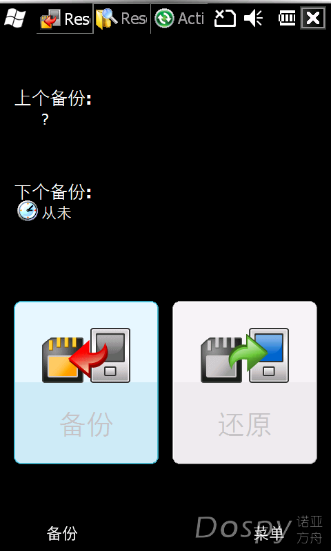 IMG_0004.png