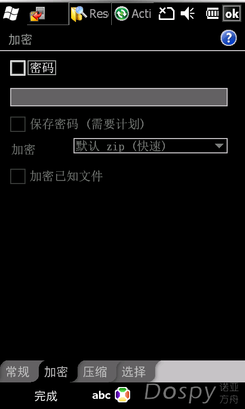 IMG_0002.png