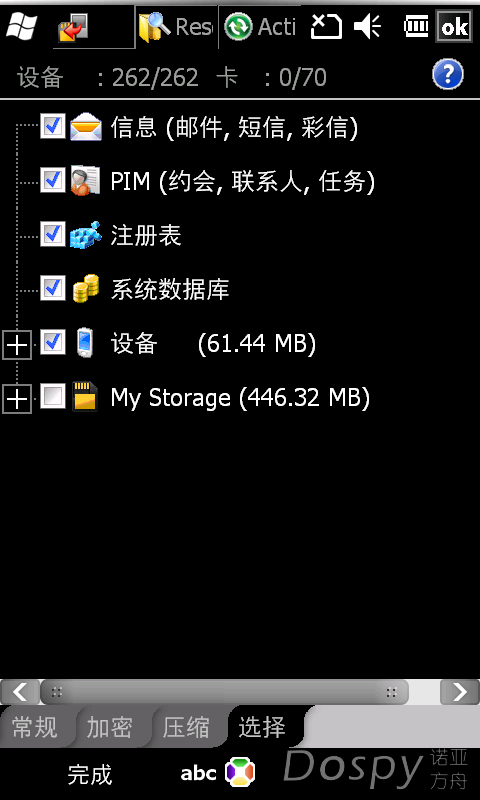 IMG_0003.png