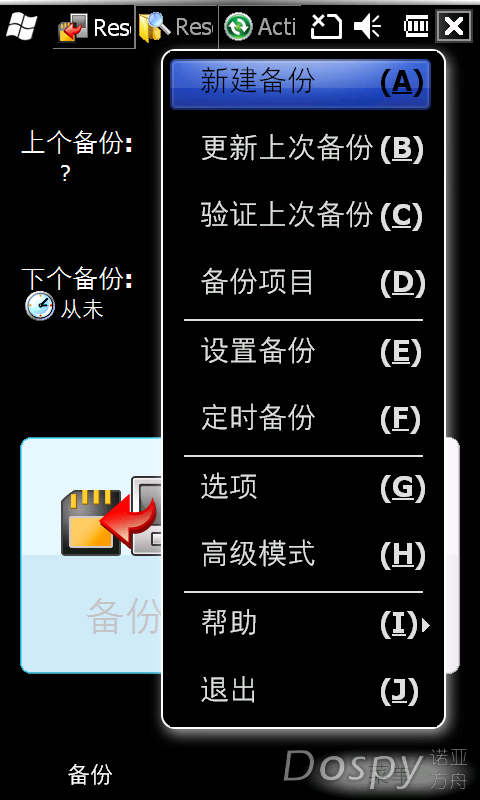 IMG_0005.png