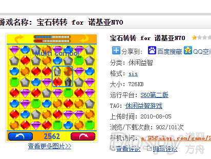 QQ图片20220910104606.png