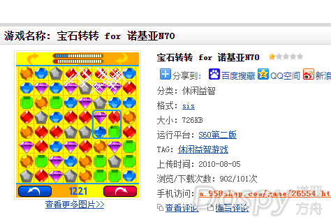 QQ图片20220910104612.png