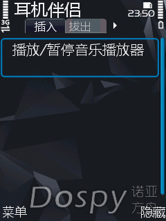 shot-aaction.png