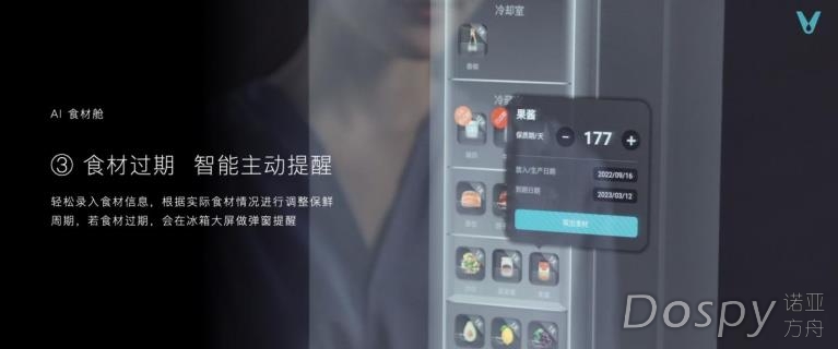 微信截图_20221025210240.jpg