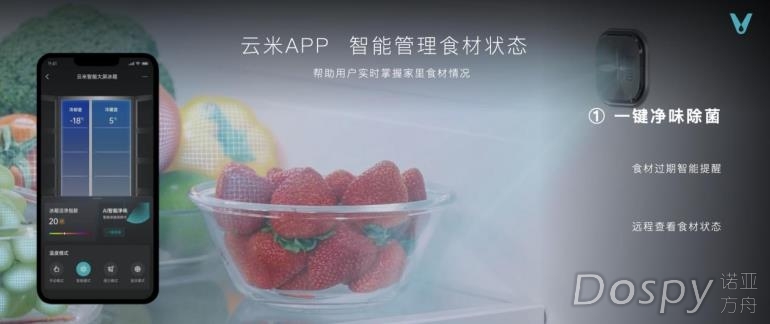 微信截图_20221025210348.jpg