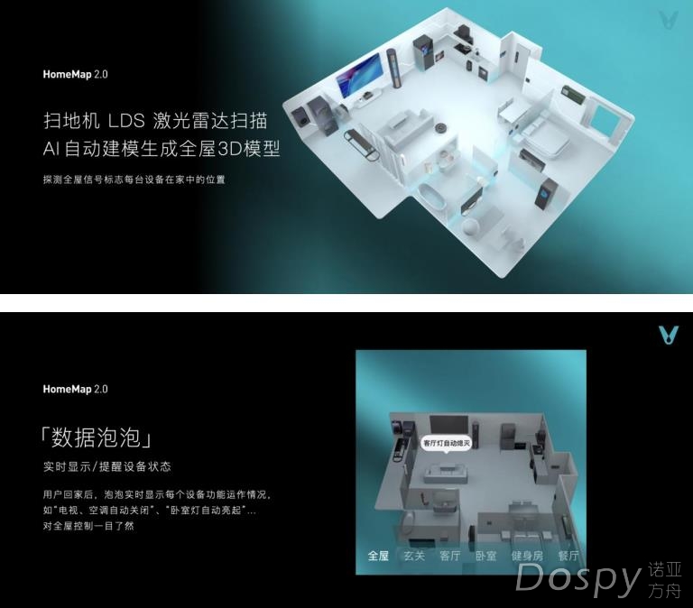 微信截图_20221025211228.jpg