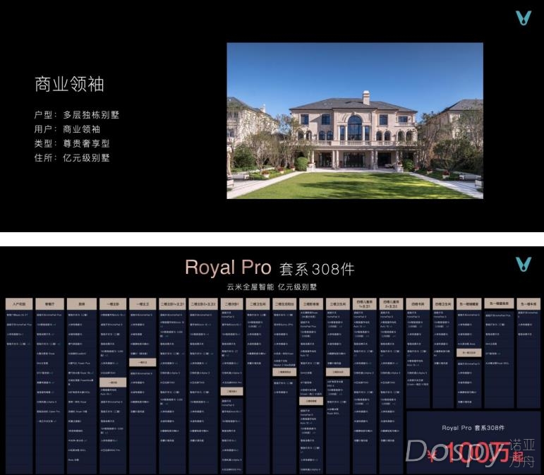 微信截图_20221025211302.jpg
