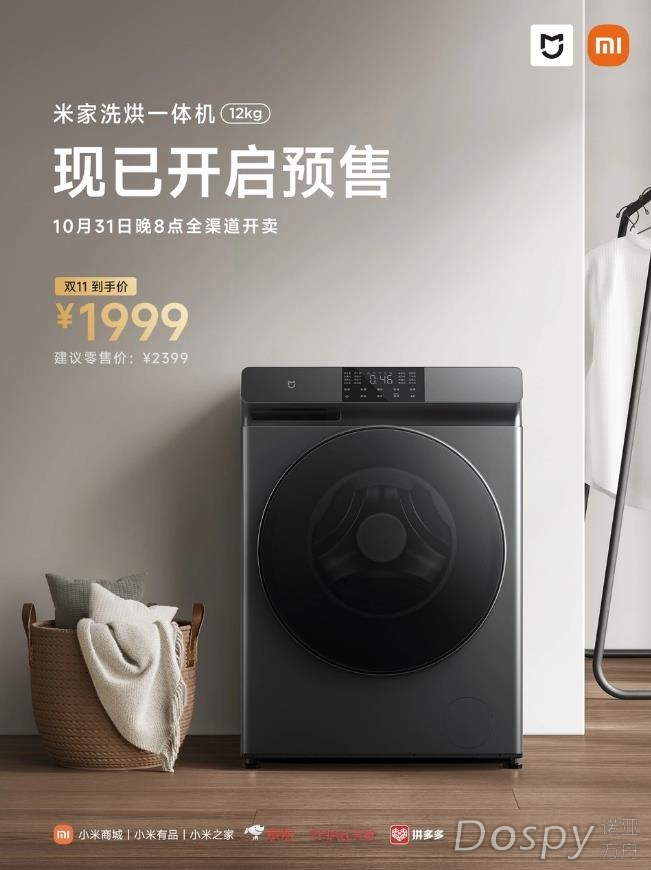 微信截图_20221027221231.jpg