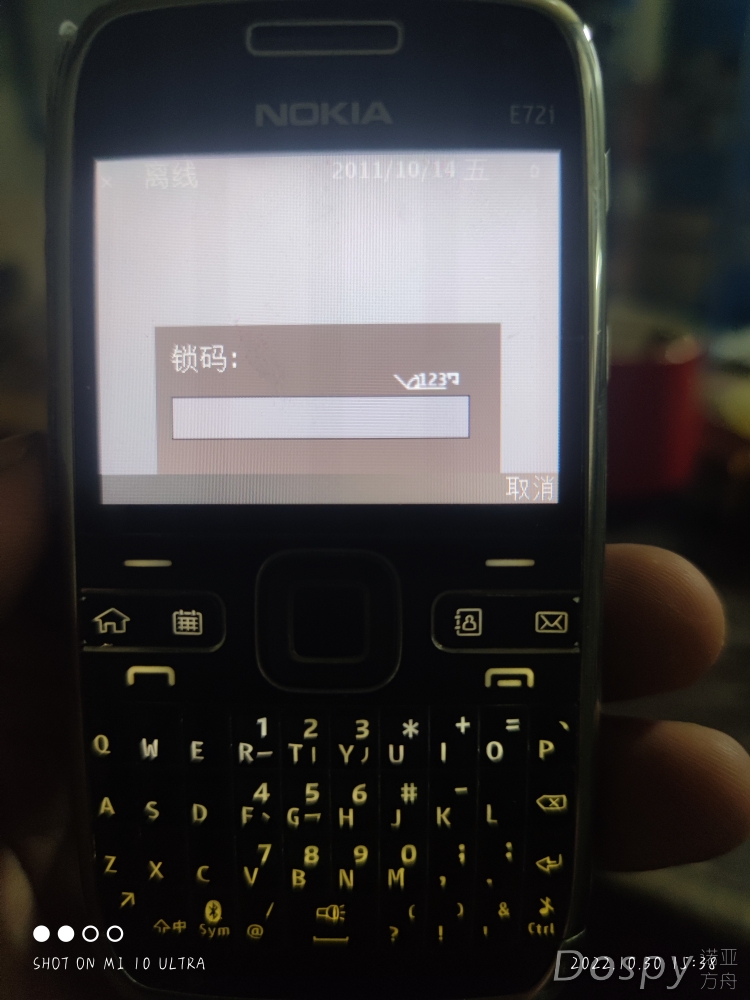 1667115490236..jpg