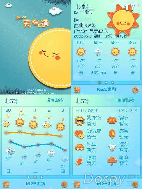 weather_reader.Jpg