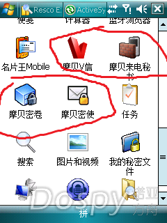 IMG_0003.png