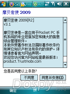 IMG_0001.png