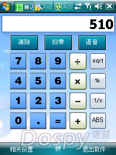 IMG_0002.png