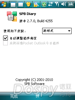 IMG_0001.png