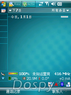 IMG_0002.png