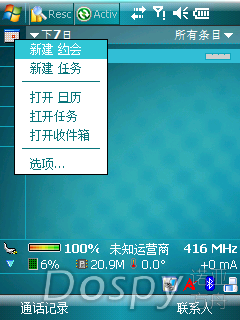 IMG_0003.png
