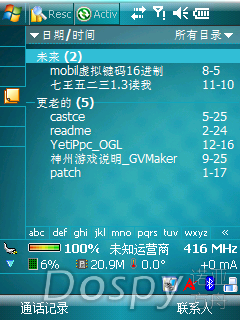 IMG_0005.png