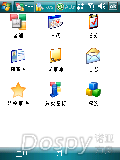 IMG_0004.png