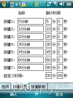 IMG_0004.png