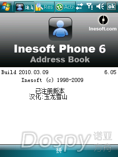 IMG_0005.png