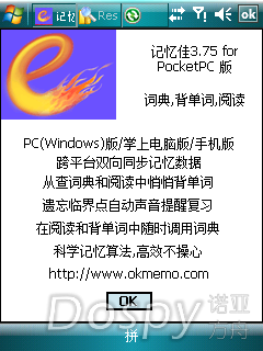 IMG_0002.png