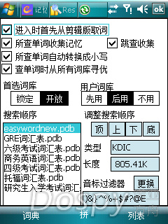 IMG_0005.png