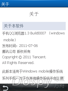 IMG_0003.png
