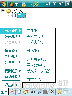 IMG_0002.png