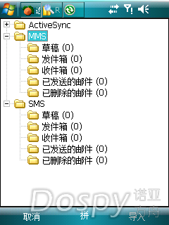 IMG_0004.png
