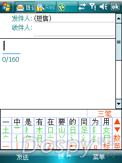 IMG_0002.png