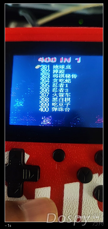1667796425178.jpg